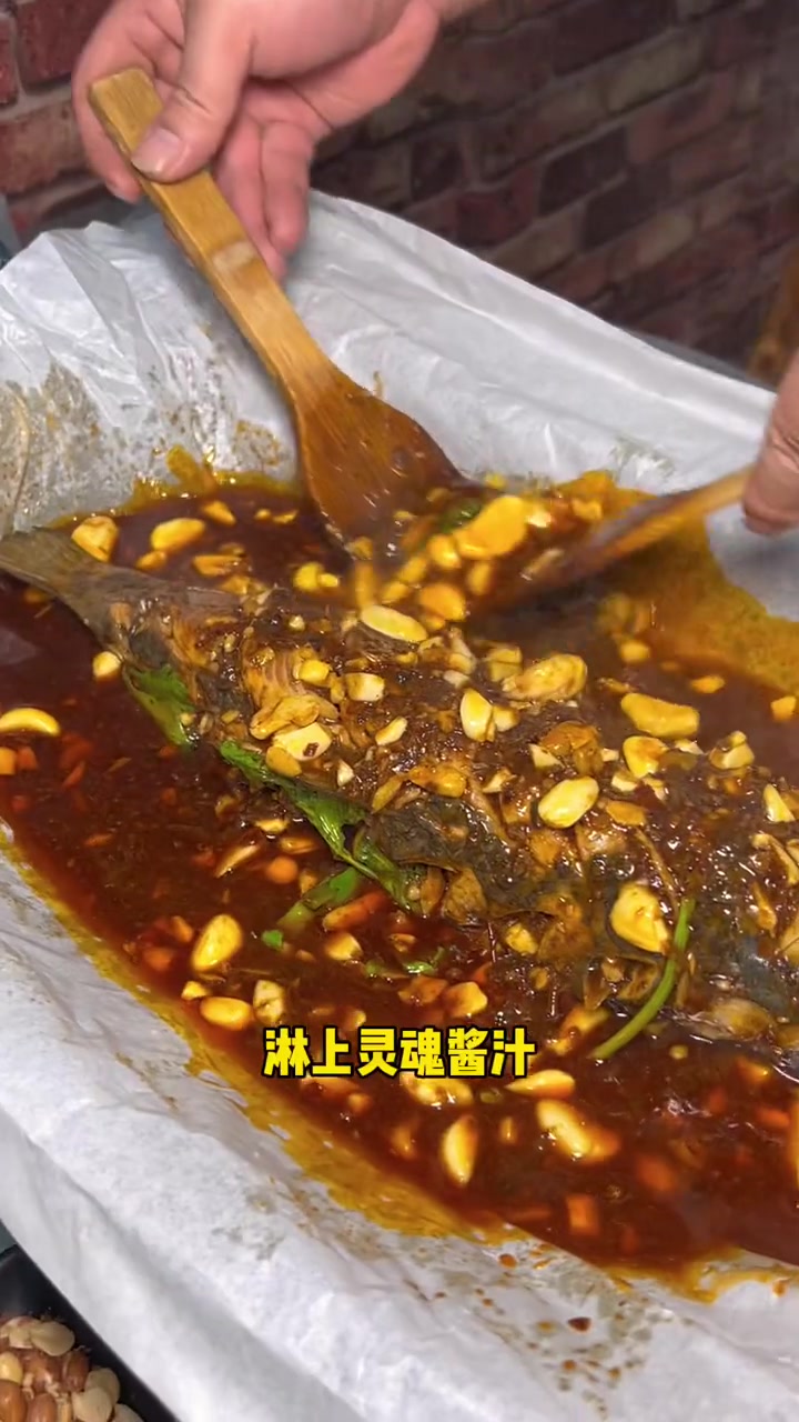 亲测学生街这家纸包鱼真的还可以哎 美食推荐 纸包鱼 香辣蟹 宵夜 广告