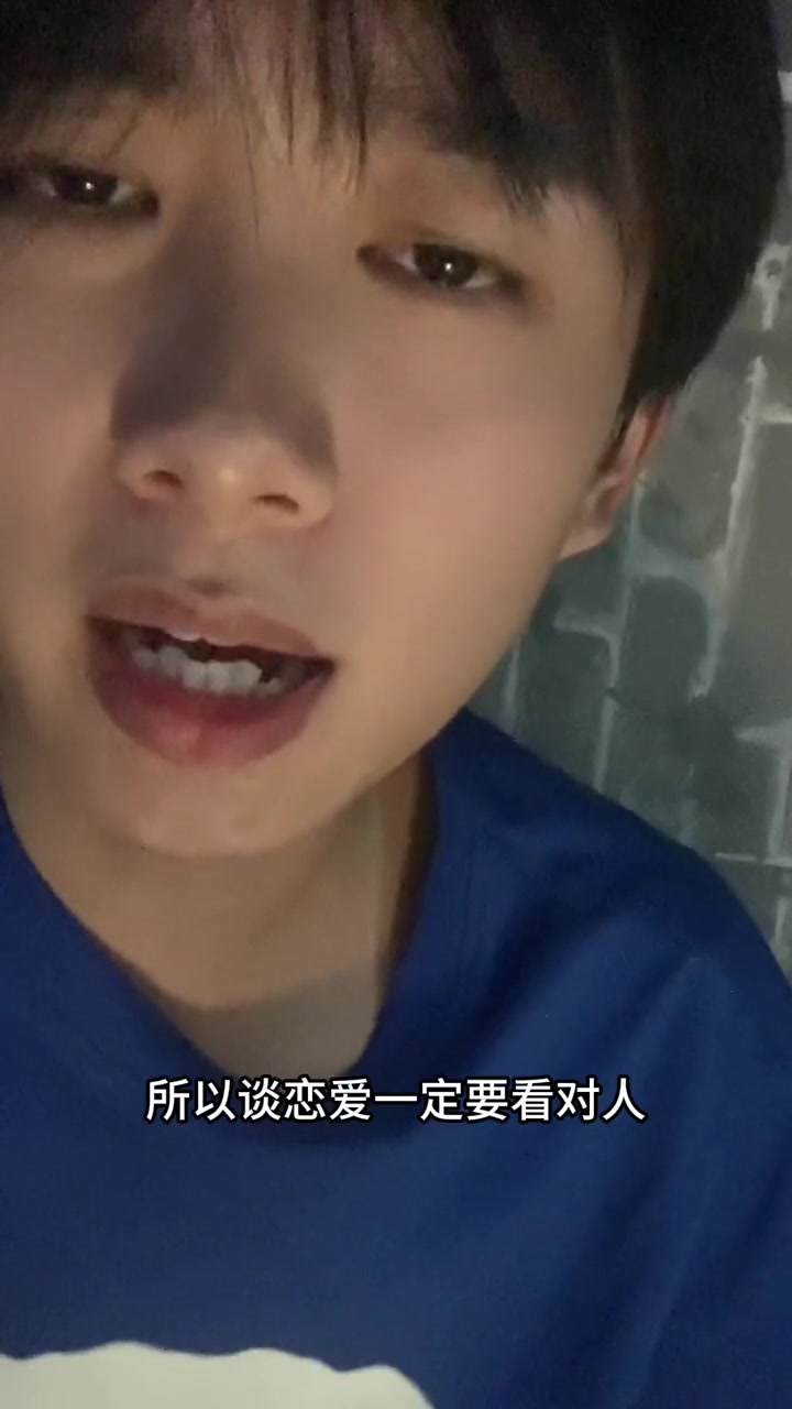 从男生的角度我实话和你说,那些发可爱表情包的男生,绝对是一个成熟的老手。好看壁纸 搞笑表情