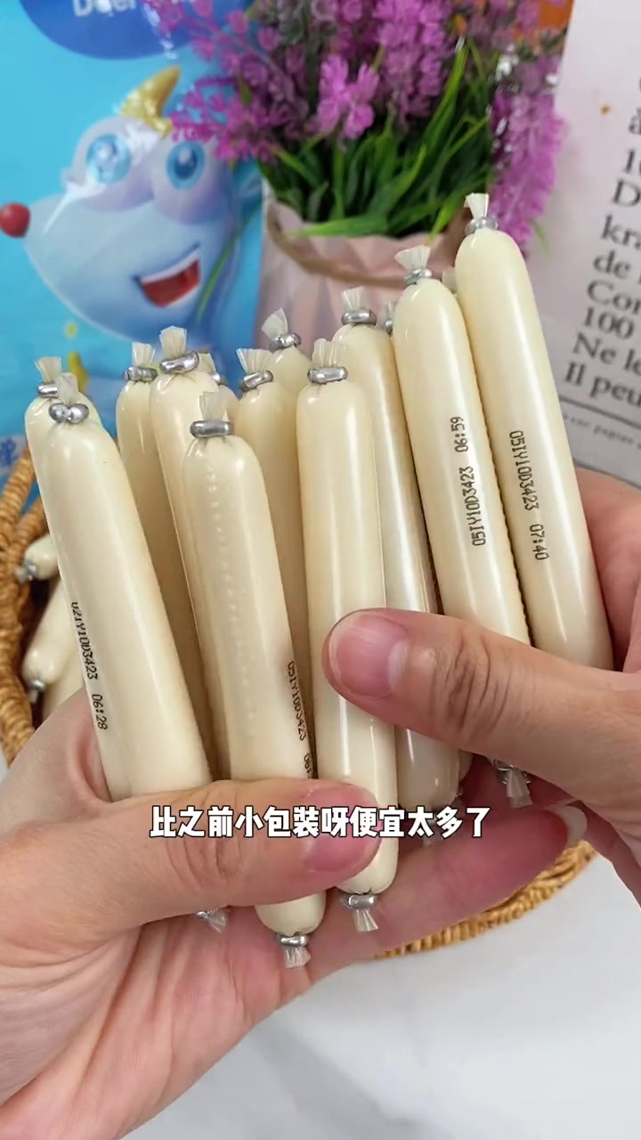 8个月以上的宝宝都能吃的 鳕鱼肠 添加了DHA,肉质鲜美,宝宝特别爱吃 宝宝零食 宝宝爱吃