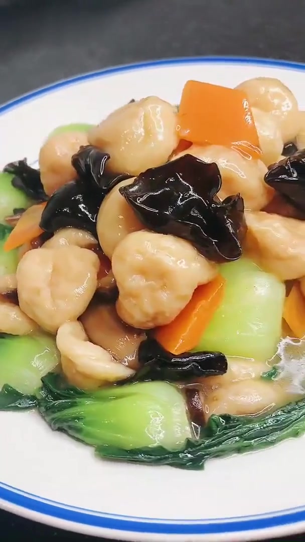 三鲜鱼面筋|鲜得来～餐厅同款美食