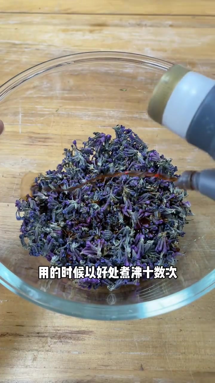 芫花又名药鱼草、闹鱼花、头疼花