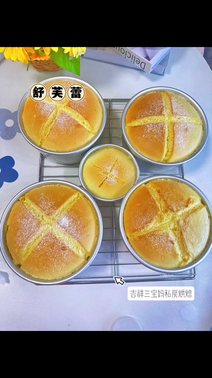创作灵感 原来孩子口中的十字架蛋糕是舒芙蕾蛋糕,这也太好吃了,无意间发图被伙伴看到再次安排