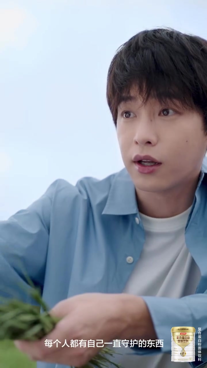 大海守护鱼苗,优选营养呵护逐梦路上的人,双11来汤臣倍健官方旗舰店,和 一起打开汤臣倍健小