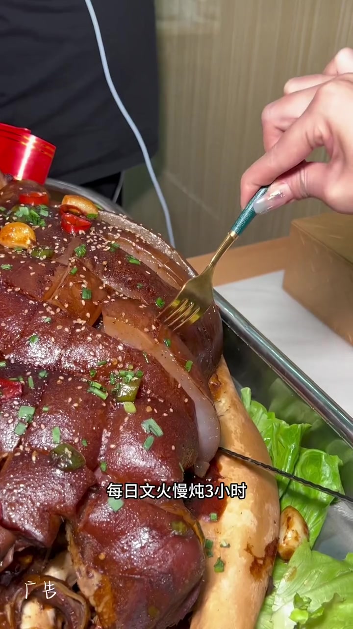 298吃牛头宴五人餐,就在五洲国际的贵州黄牛肉 好食材好味道 牛头宴 大口吃肉 吃肉我们不
