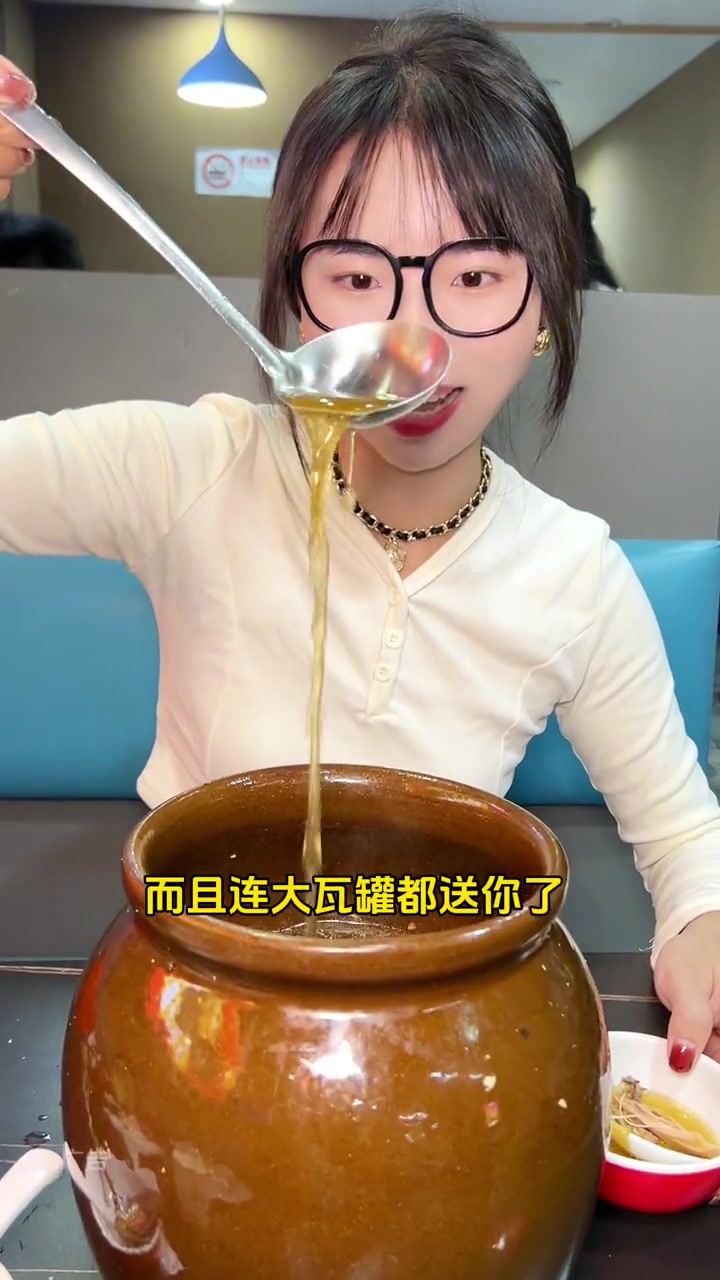 年轻人的第一份汤安排!年轻人的第一份汤 秋天第一份鸡汤 老母鸡汤 瓦罐汤