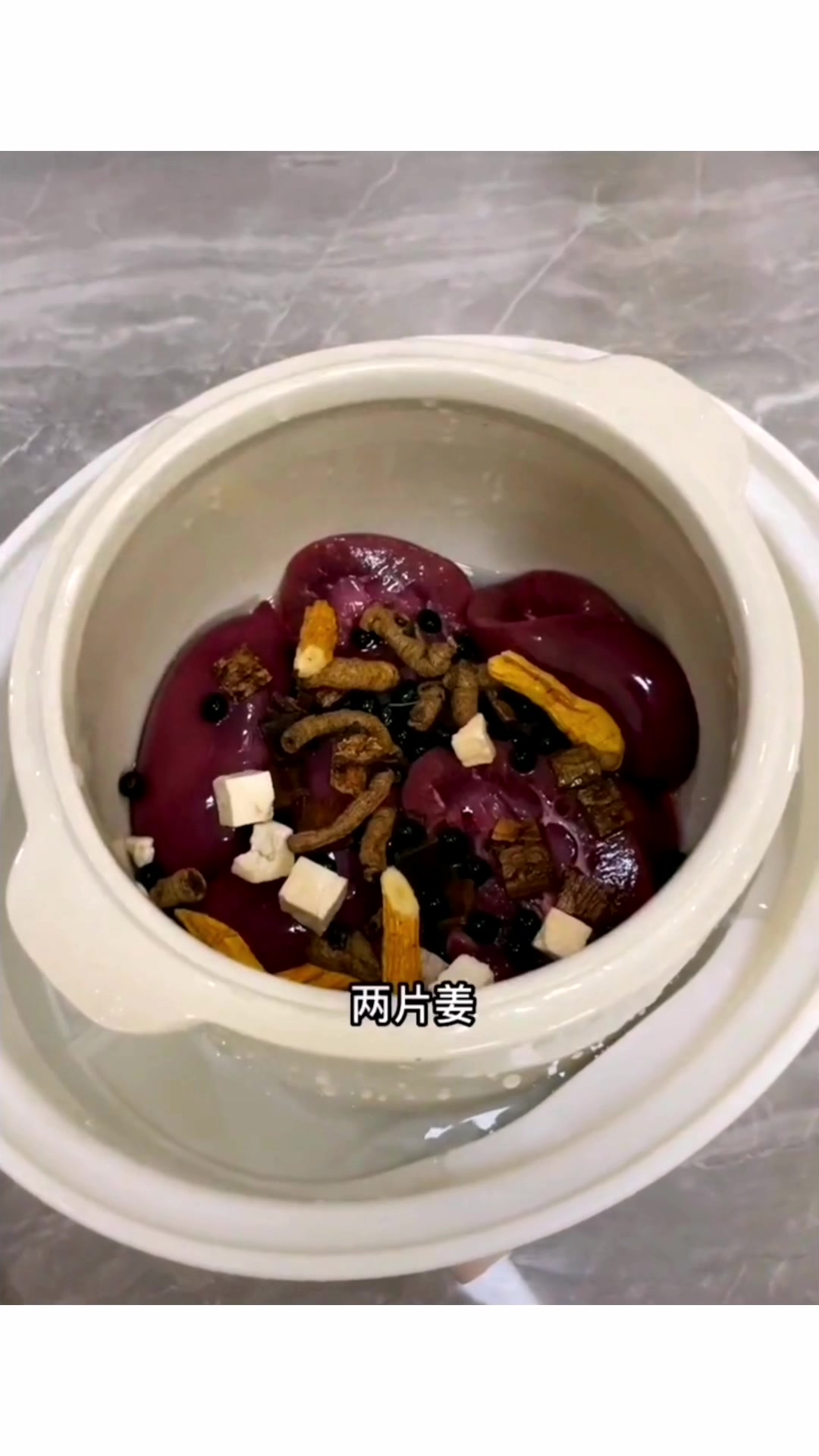 秋冬季节这个羊腰汤做法来了