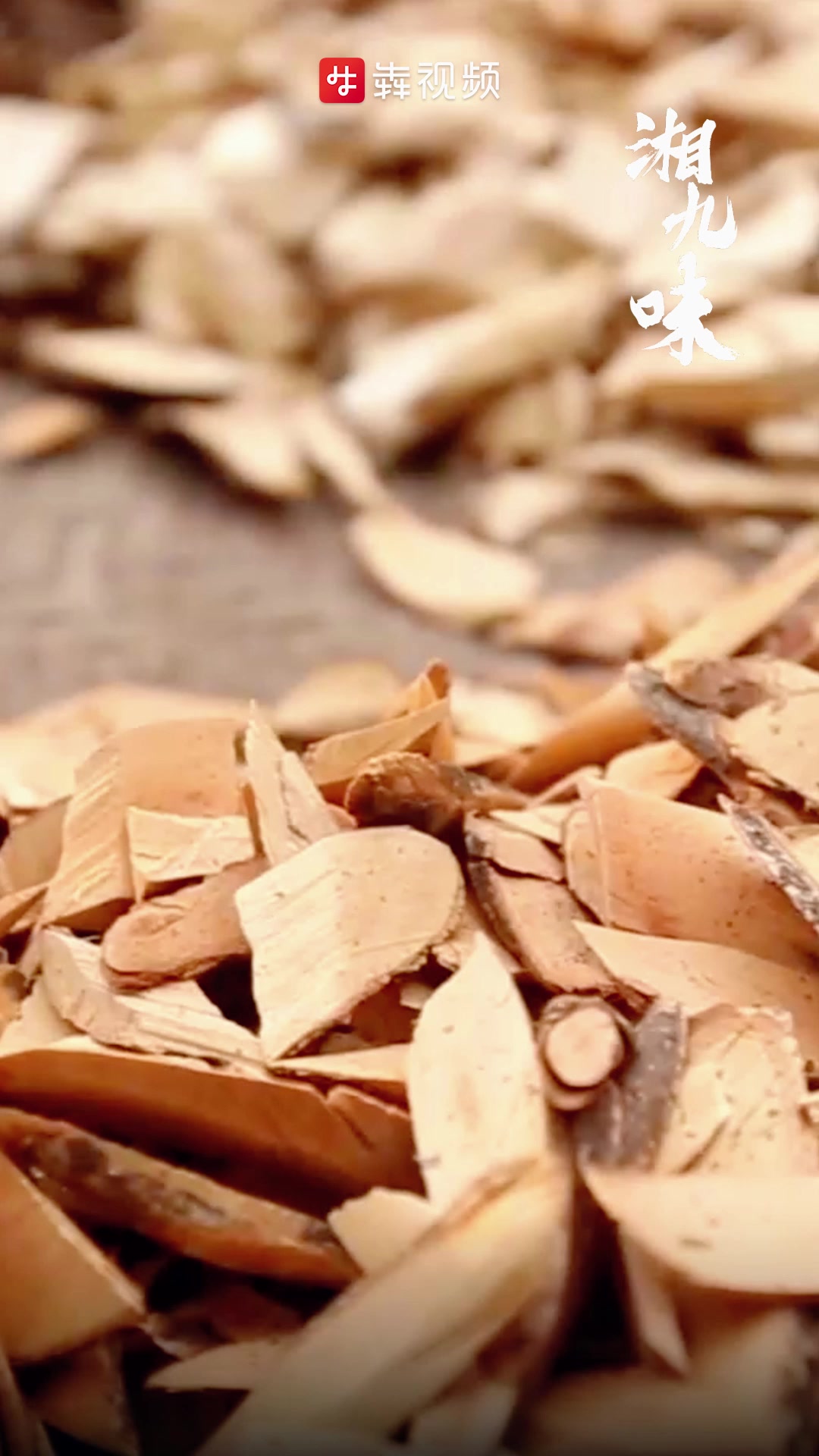 家湘丨湘九味:“湘九味”是什么