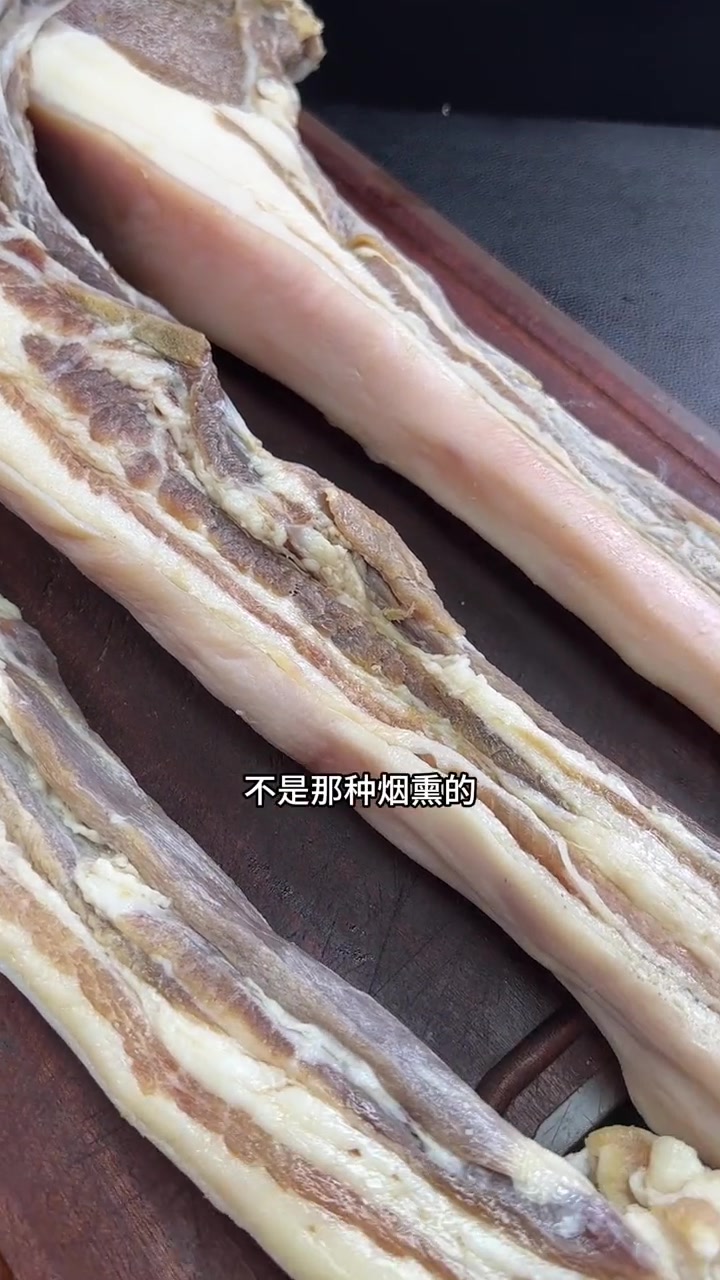 安徽传统咸肉 乡村味道 大口吃肉 地道农家菜