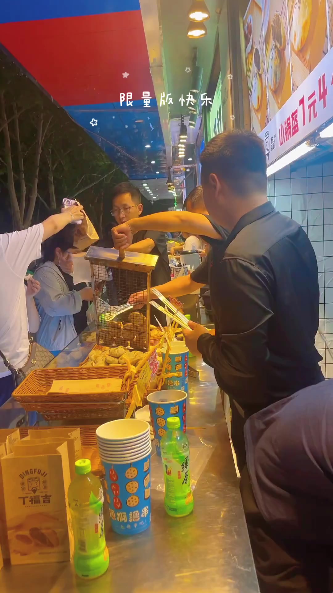 珍惜当下,方能不惧未来 丁福吉脆皮锅盔