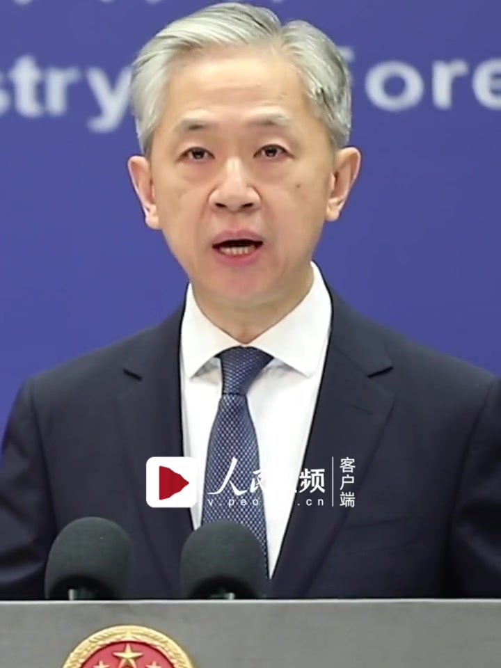 「日船只非法进入我钓鱼岛领海,中方回应」11月1日,外交部发言人汪文斌主持例行记者会。路透