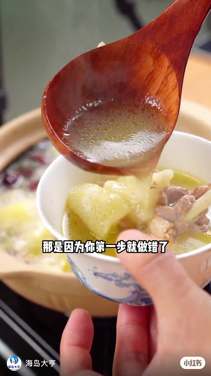 天冷了,来一碗汤鲜味美的竹荪鸭汤吧