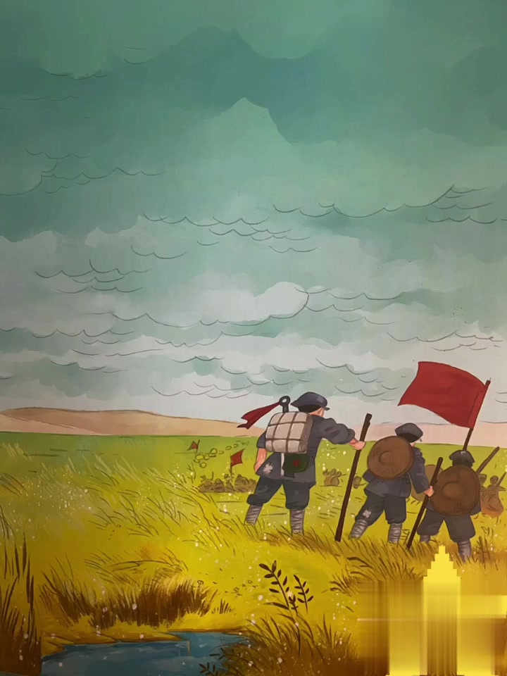 4—8岁 爱国主义教育绘本《金色的鱼钩》