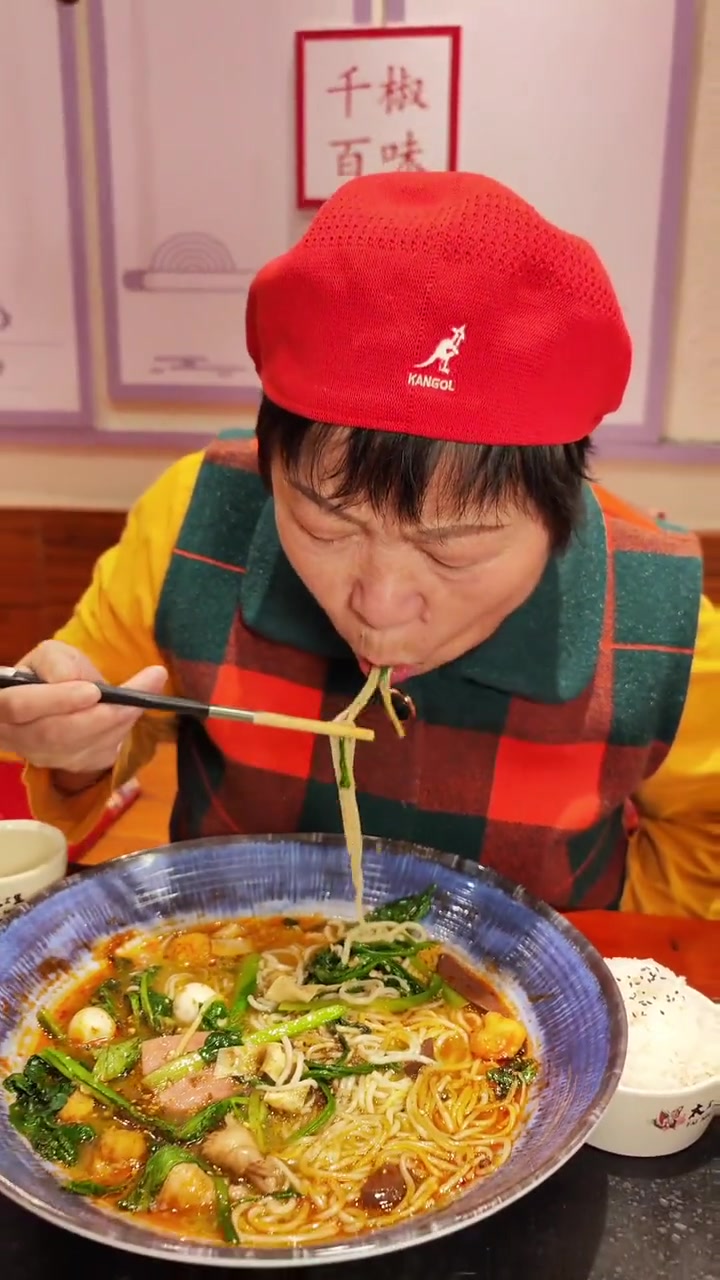 你喜欢的辣辣辣来了 好吃不贵经济实惠 妈呀太香了 川菜 大网红玉兰阿姨 玉兰姨吃喝玩乐攻略