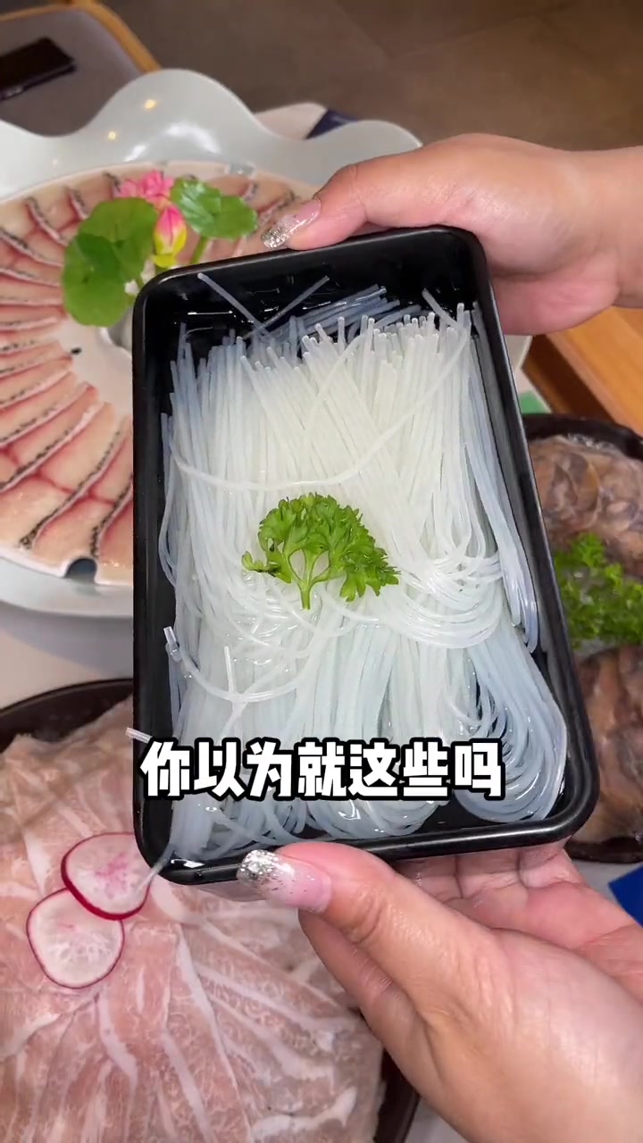 喜欢吃鱼的宝子们 今天带你们来吃马家斑鱼 他们家素菜 饮料 不要钱 火锅 天儿冷吃点啥 天
