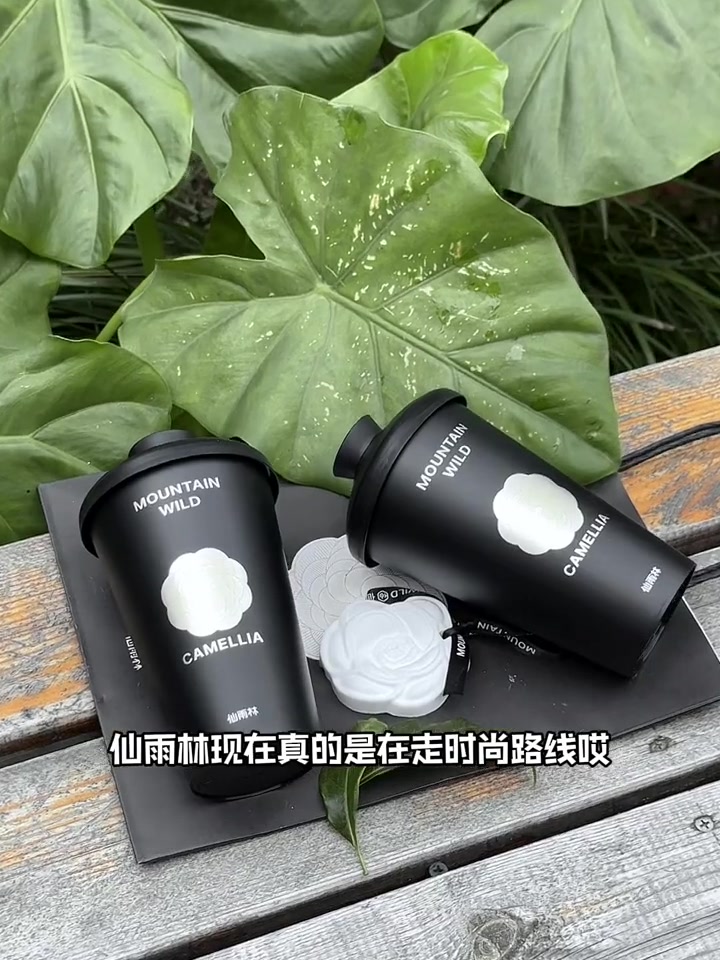 苏州人从小喝到大的「仙雨林」包装也太时尚了吧!牛乳搭配茶底浓郁清香特别上头!仙女都在喝什么