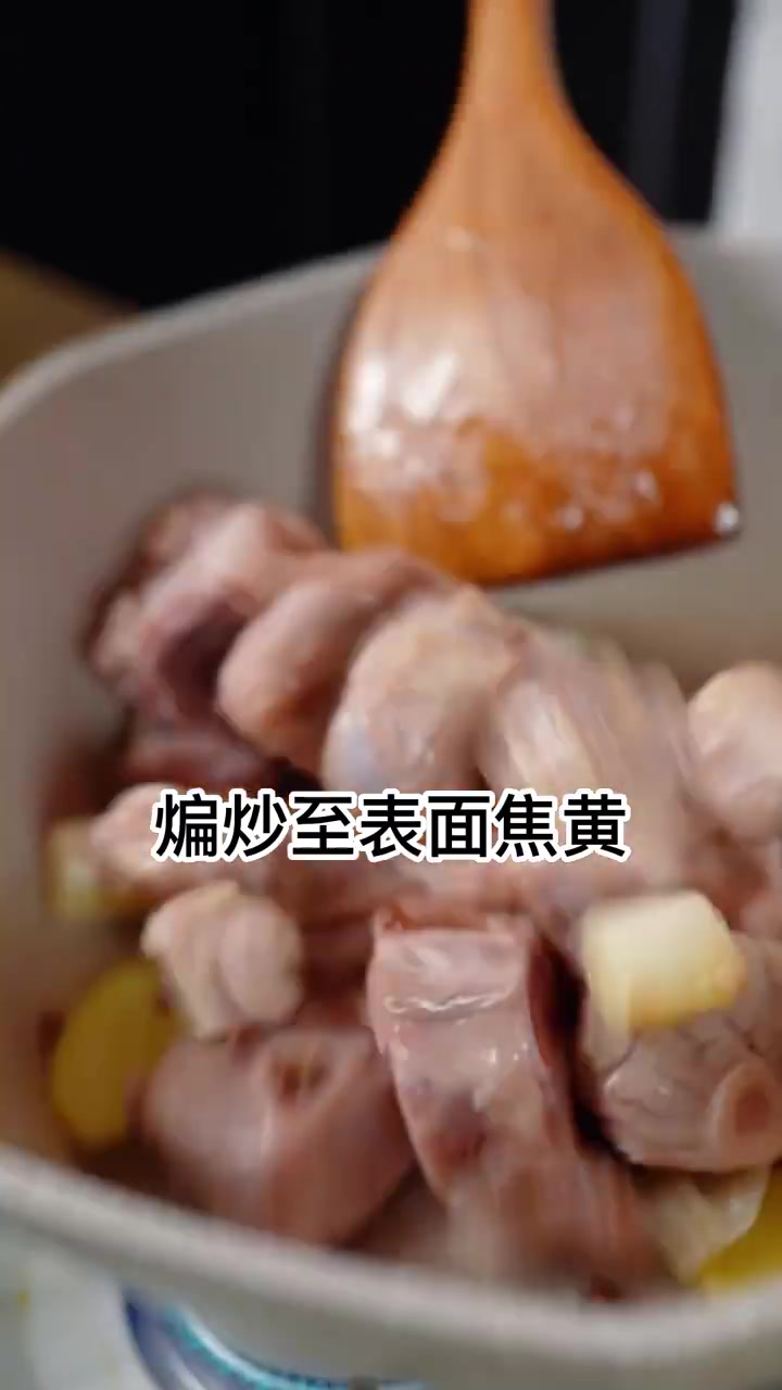 羊小腿还能这么做?山药萝卜羊肉汤来喽。