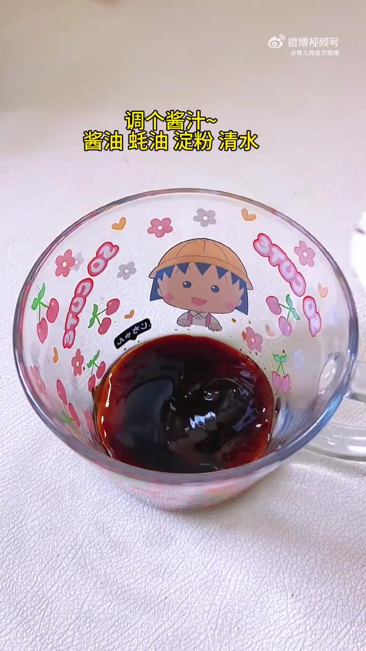 「儿童美食」孩子午餐100天不重样。今日食谱~牛肉炖土豆盖浇饭(via:伊米食光)