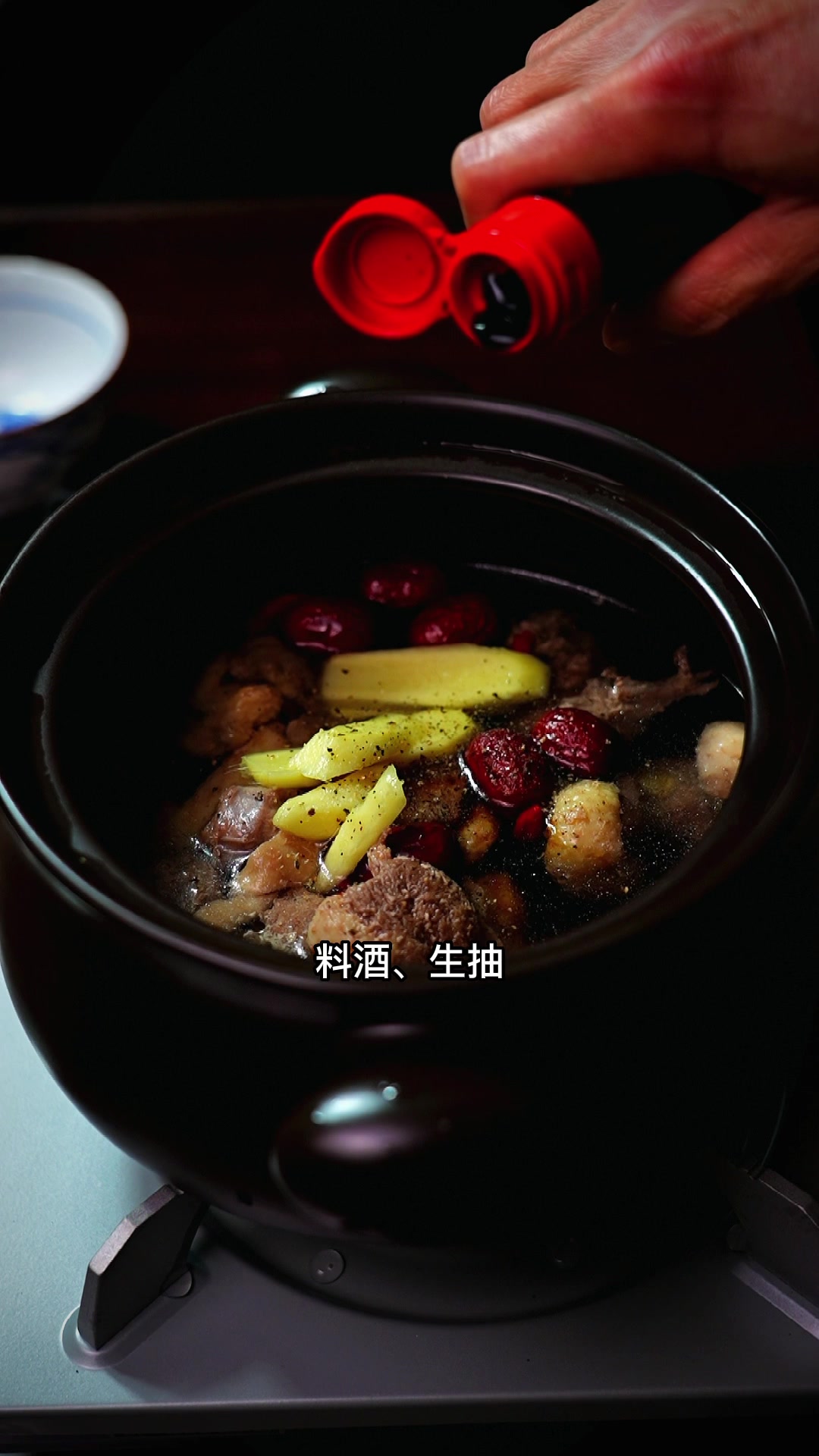 土鸭炖山药,清甜滋补