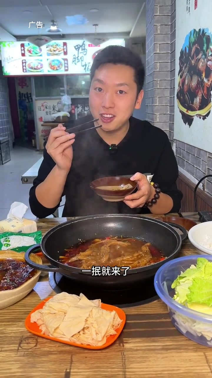 在保利附近吃鸭脚板,这家你们都吃了多少回。艾特你的饭搭子请你吃 百吃不厌 同城好店推荐 缘