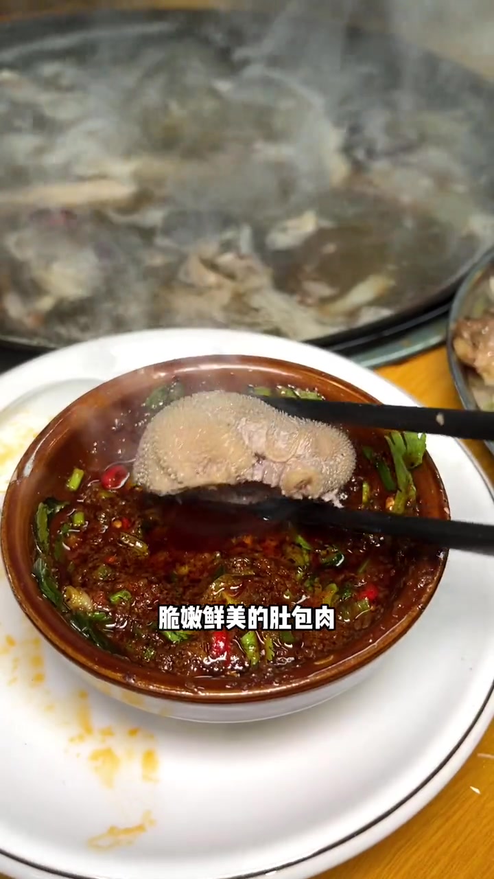 好羊配好酒,厦门厦禾路的洞氮胡记又开市啦 羊肉火锅 烫皮羊肉 洞氮胡记羊肉馆 冬天适合吃羊