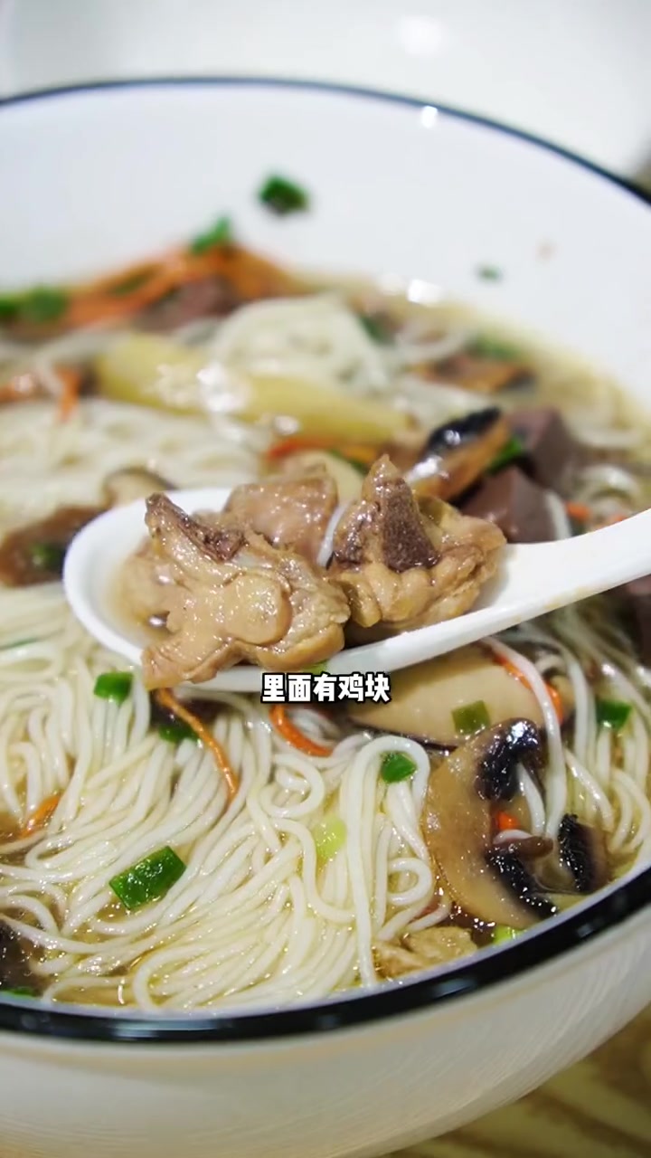 大碗鸡汤米粉,浓郁鸡汤直接把我拿捏住了!爱了 特色小吃 嗦粉 米粉