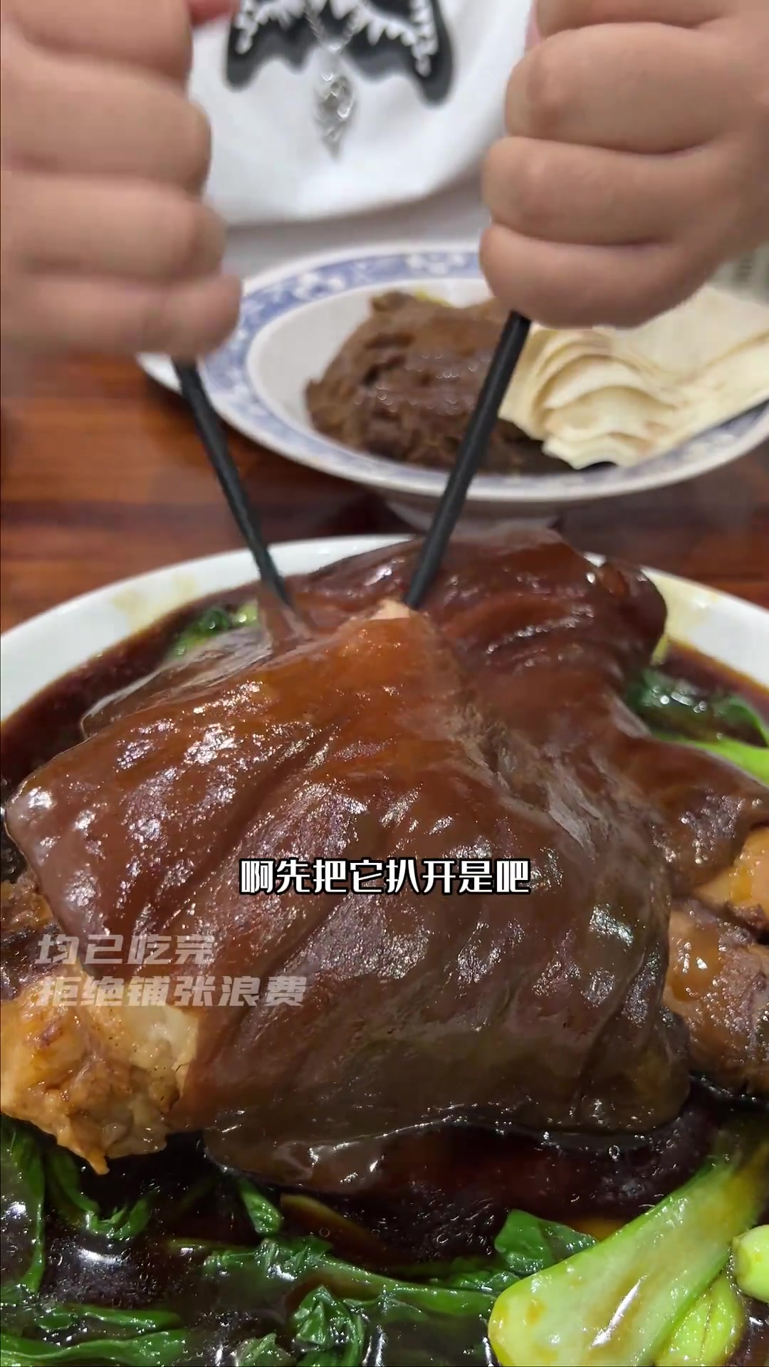 你们要的大席菜来了,也欢迎外地的朋友都来尝尝我们徐州特色的大席菜 徐州美食 美食探店 徐州