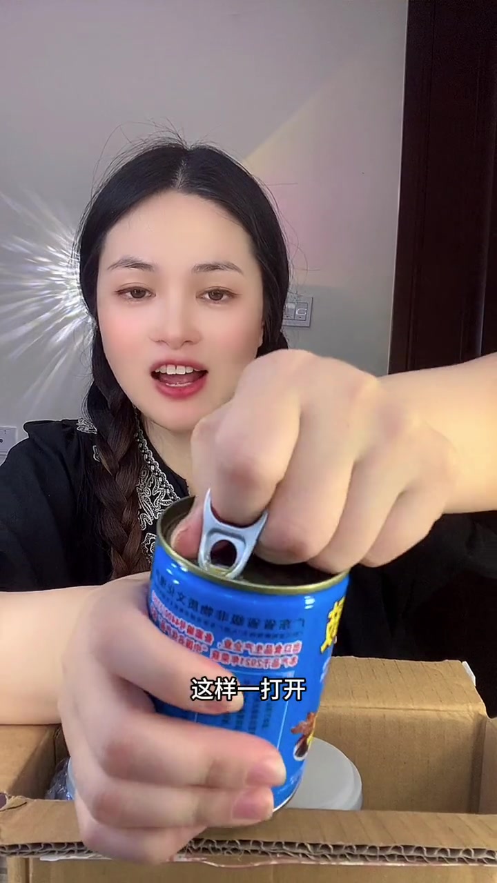 速食美食 广东特产 深夜放毒系列之让你饿的睡不着 懒人美食 阳江豆豉鱼仔虾仔也太适合拌饭拌