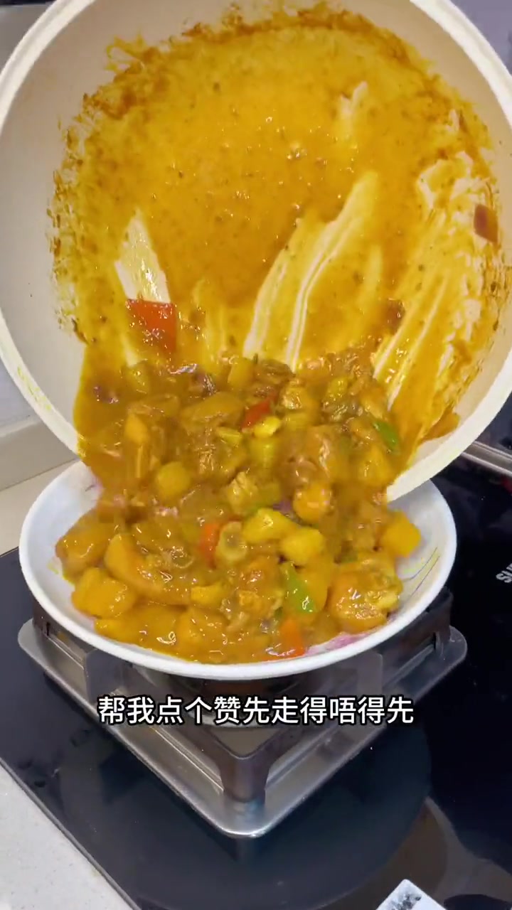 在家中也能轻易做出泰国餐厅的咖喱鸡 泰国咖喱鸡做法 美食教程