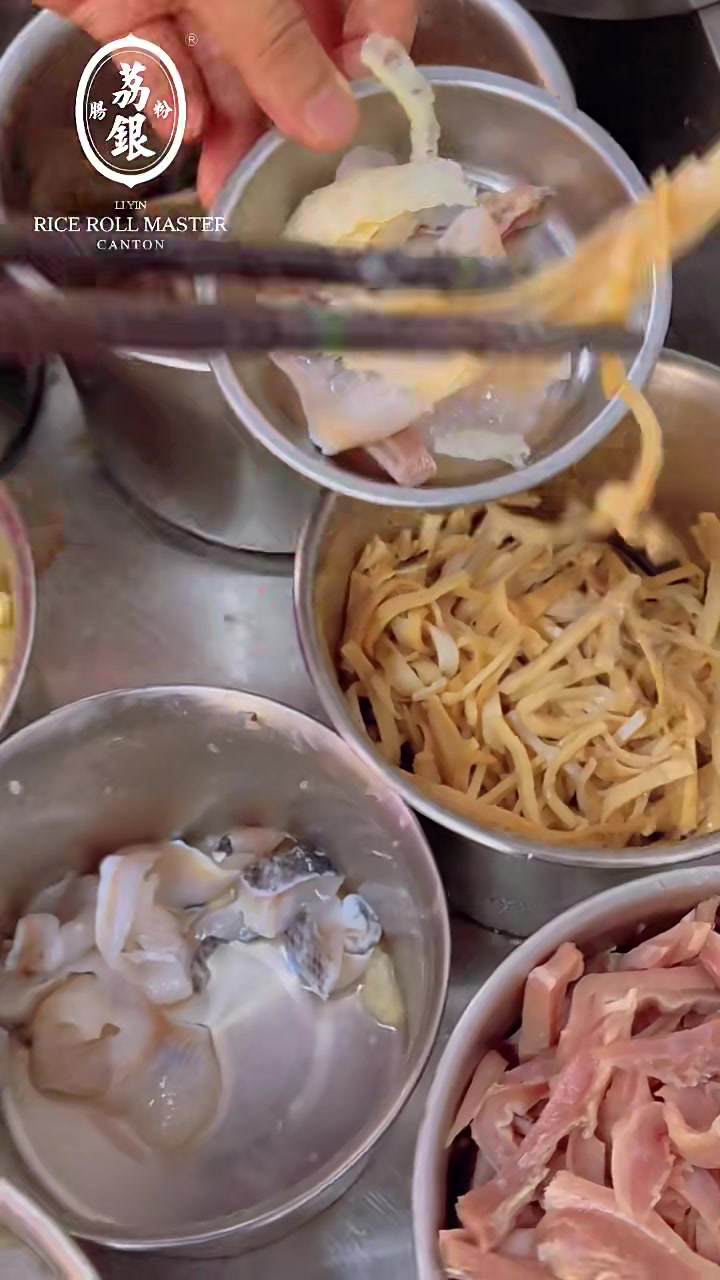 荔湾艇仔粥12种材料