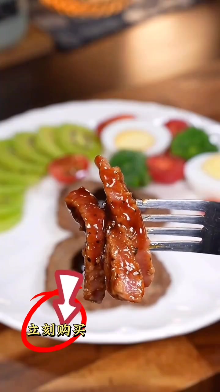 牛肉的8种神仙吃饭!牛肉新吃法 牛肉的家常做法 酱牛肉 价值百万的酱牛肉配方 双11拿捏大