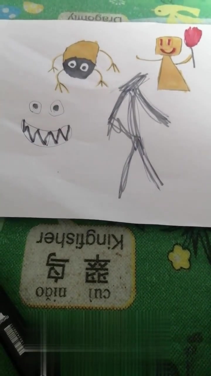 我画的后室怪物