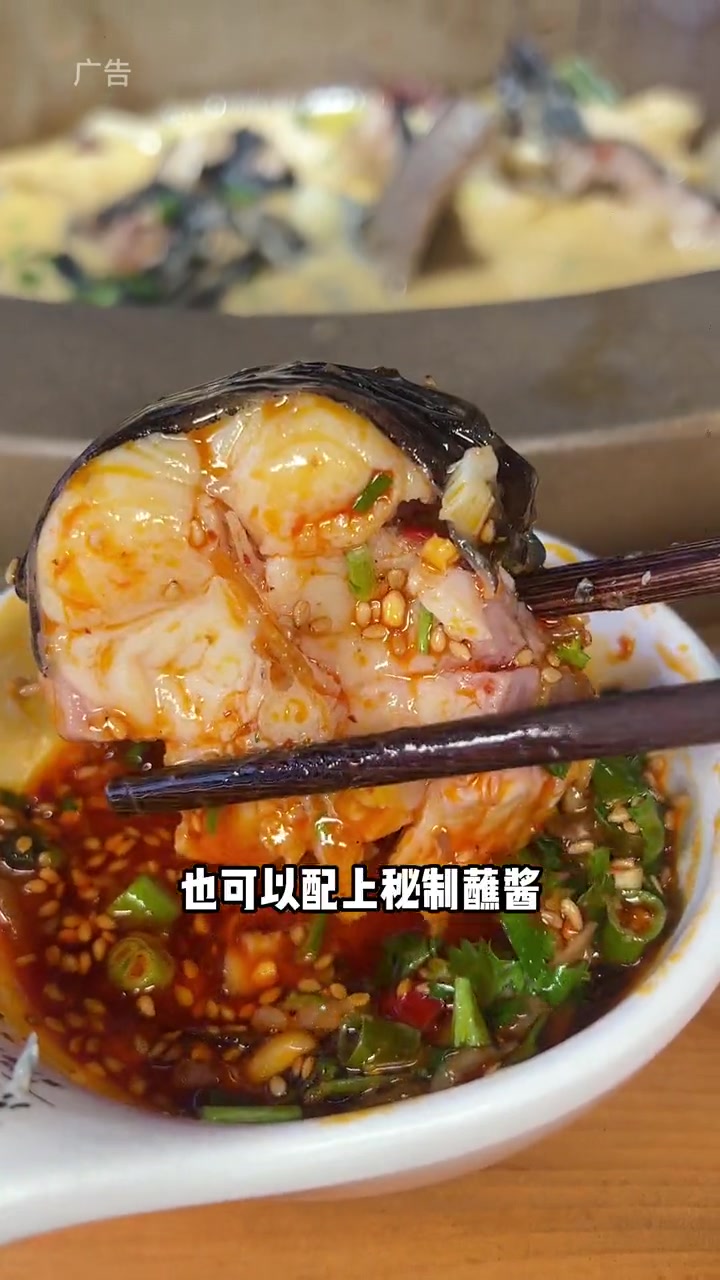 这家石锅鱼是吃过一次就会N刷 鱼尚鲜椒江临海双店同庆 50抵100 还能叠加!天儿冷吃点啥