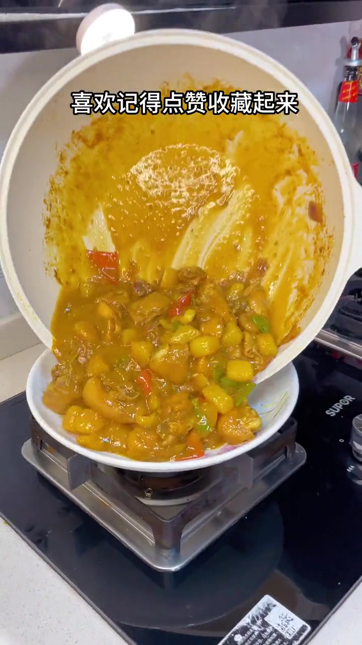 不用去泰国餐厅也能吃到正宗的咖喱鸡 泰国咖喱鸡做法