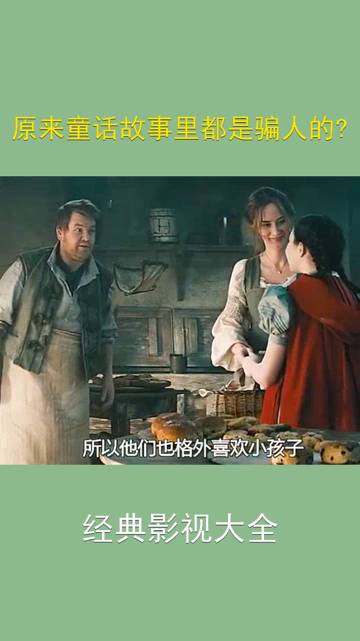 #影史经典#经典台词#优秀电影推荐