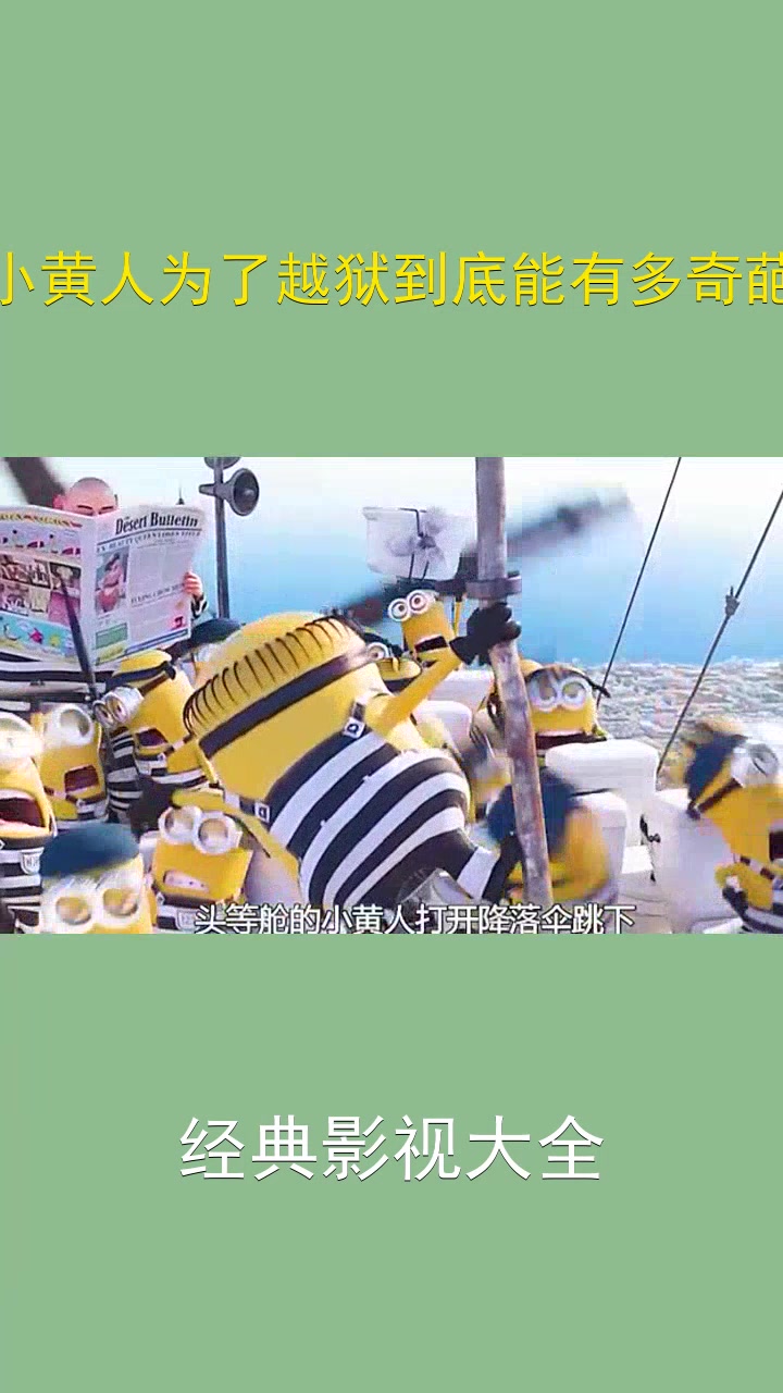 #新片速递#热门影视#百亿剧好看