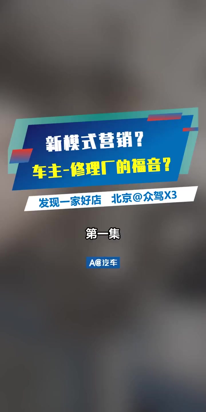 好的系统软件,让门店管理更简单!服务流程标准化、在线化