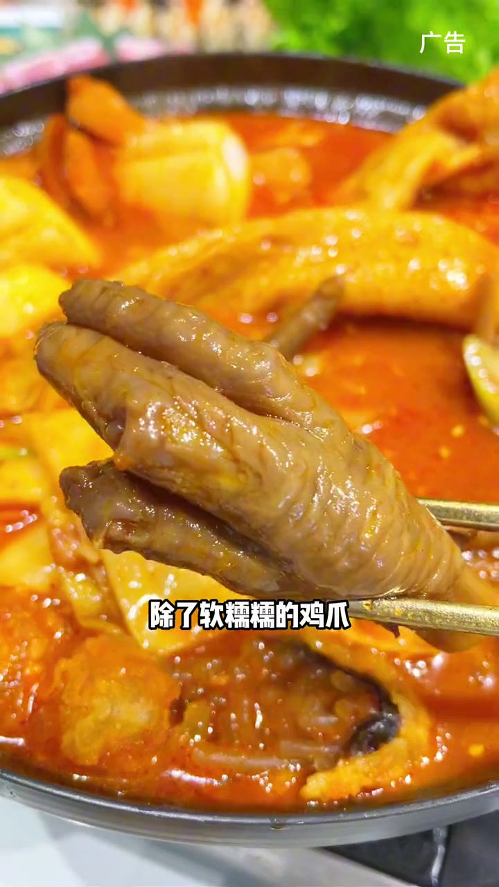 国金天地这的妥妥烤肉,环境好性价比高菜品也多!真的超推荐～武汉美食 双十一美食清单 同城美