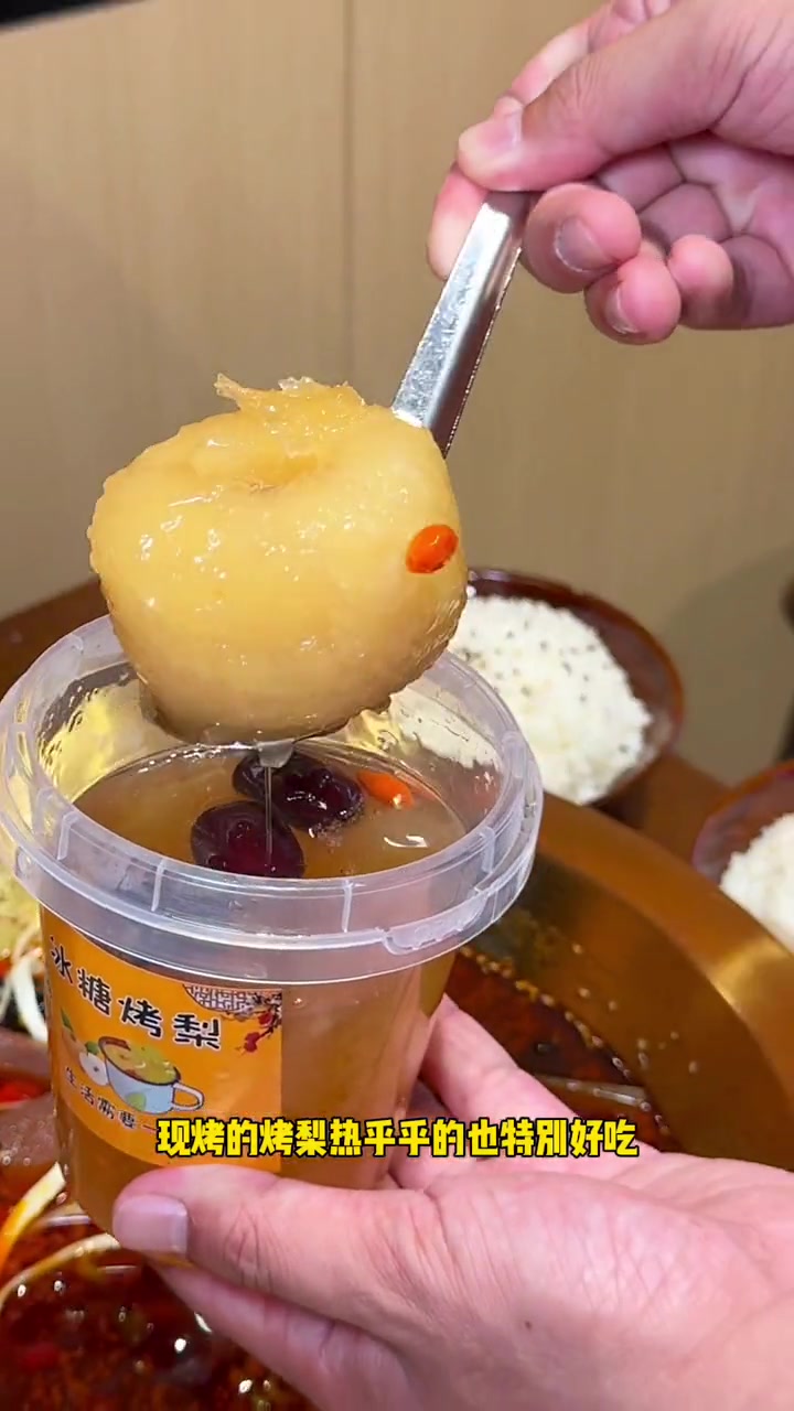 潍坊学院宝藏川渝冒肚店!68满满一桌!潍坊 川渝冒肚 潍坊学院美食 冒菜