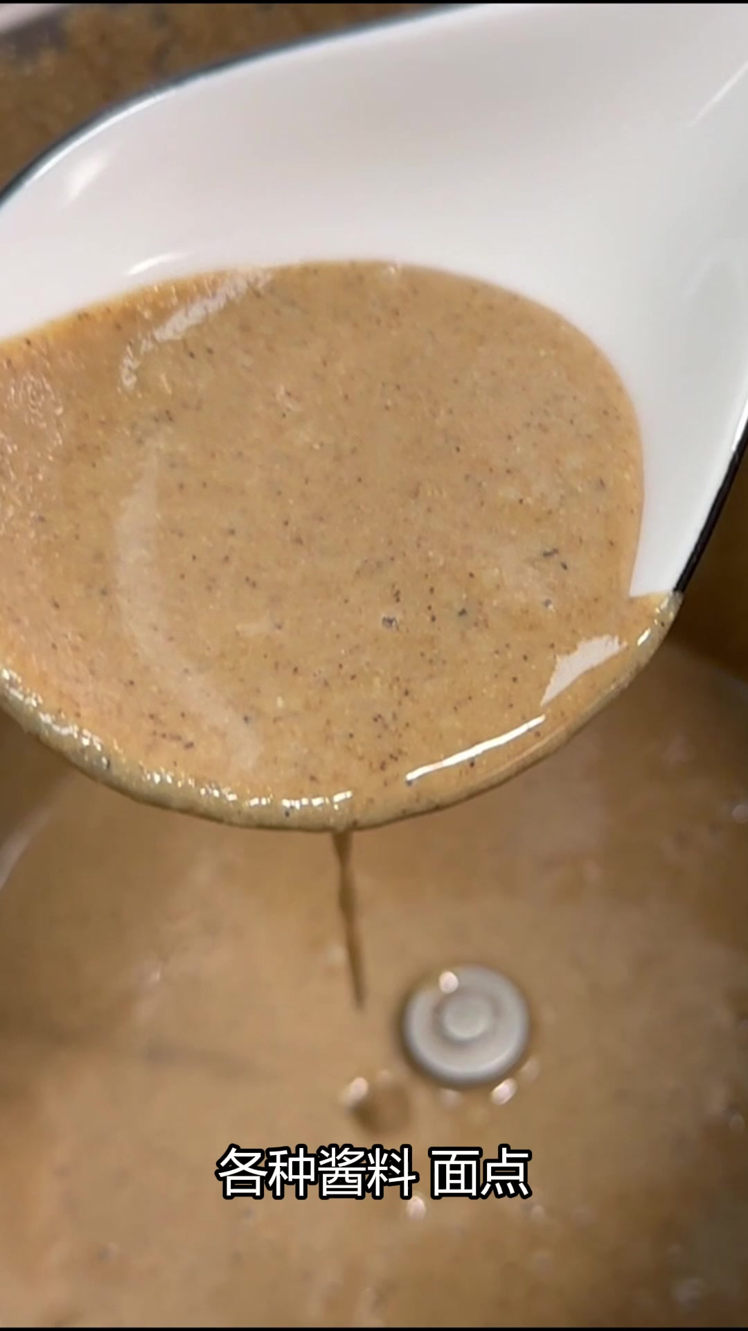 美善品真的好用吗?多功能料理机与炒菜机比如何?