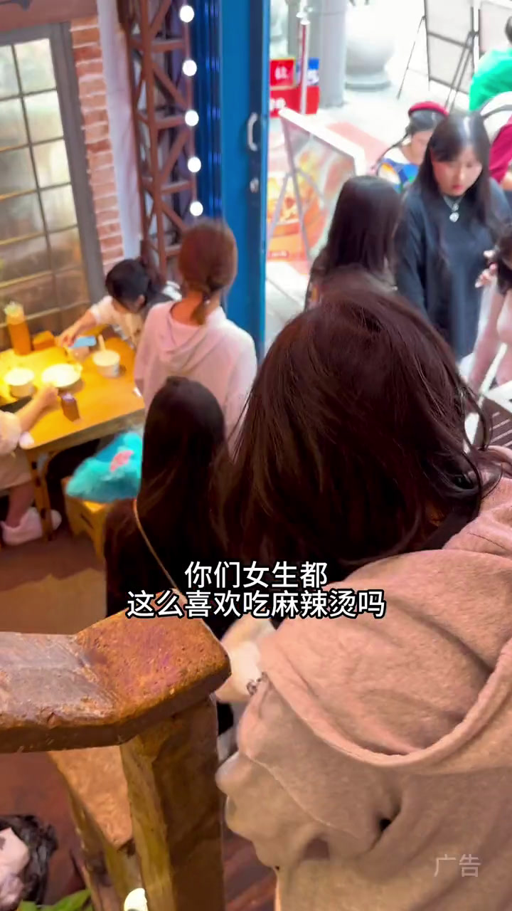 江汉路的神仙麻辣烫!69.9就能吃一个双人餐!好爽!武汉美食 美食探店 广告