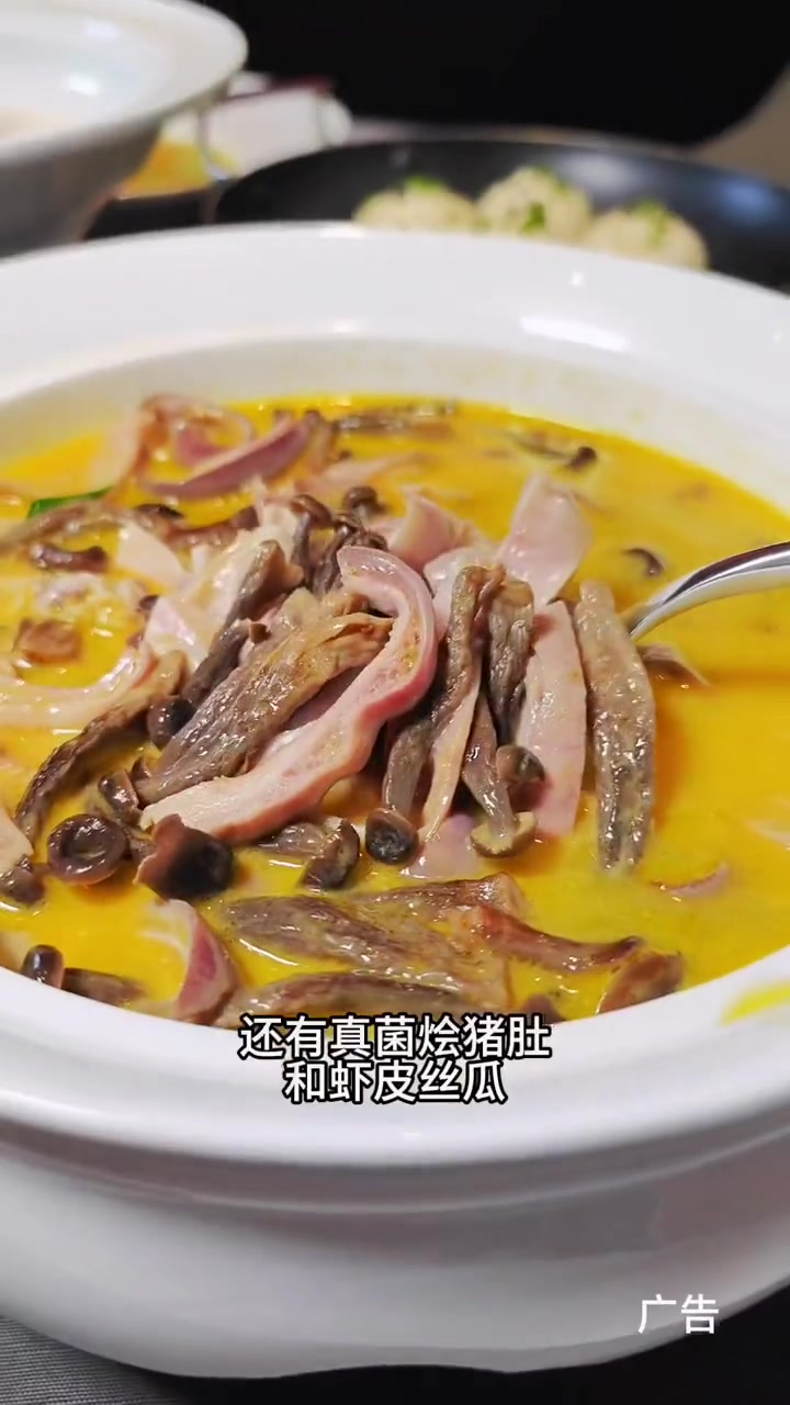 苏臻宴,太好吃啦 苏臻宴 淮扬菜 淮扬菜系 同城好店推荐 附近美食
