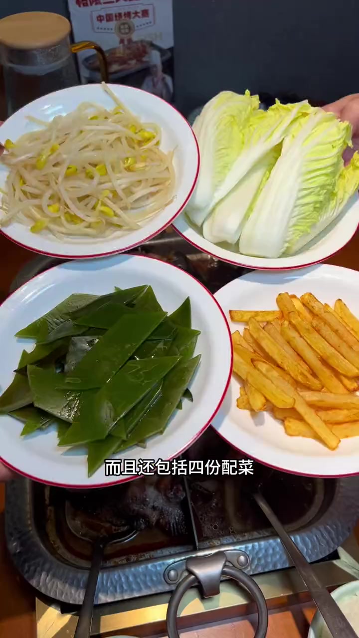 万达广场三楼 鱼谦脆皮烤鱼 人气烤鱼店推荐 天儿冷吃点啥 烤鱼 脆皮烤鱼 舌尖美味