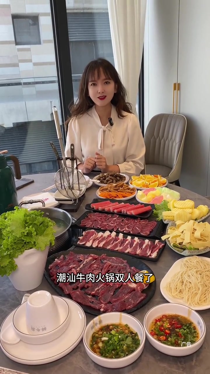 好吃的鲜切牛肉潮汕火锅我先冲 妈呀太香了 潮汕牛肉火锅