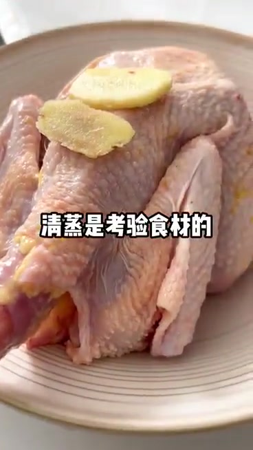 博士为什么每年要花费上千万来保种皖南土黄鸡