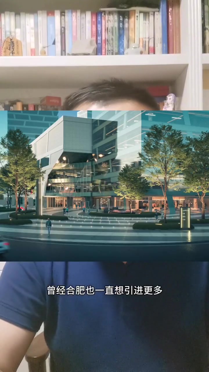 in66来了就能飞黄腾达?合肥商业 银泰 银泰in66