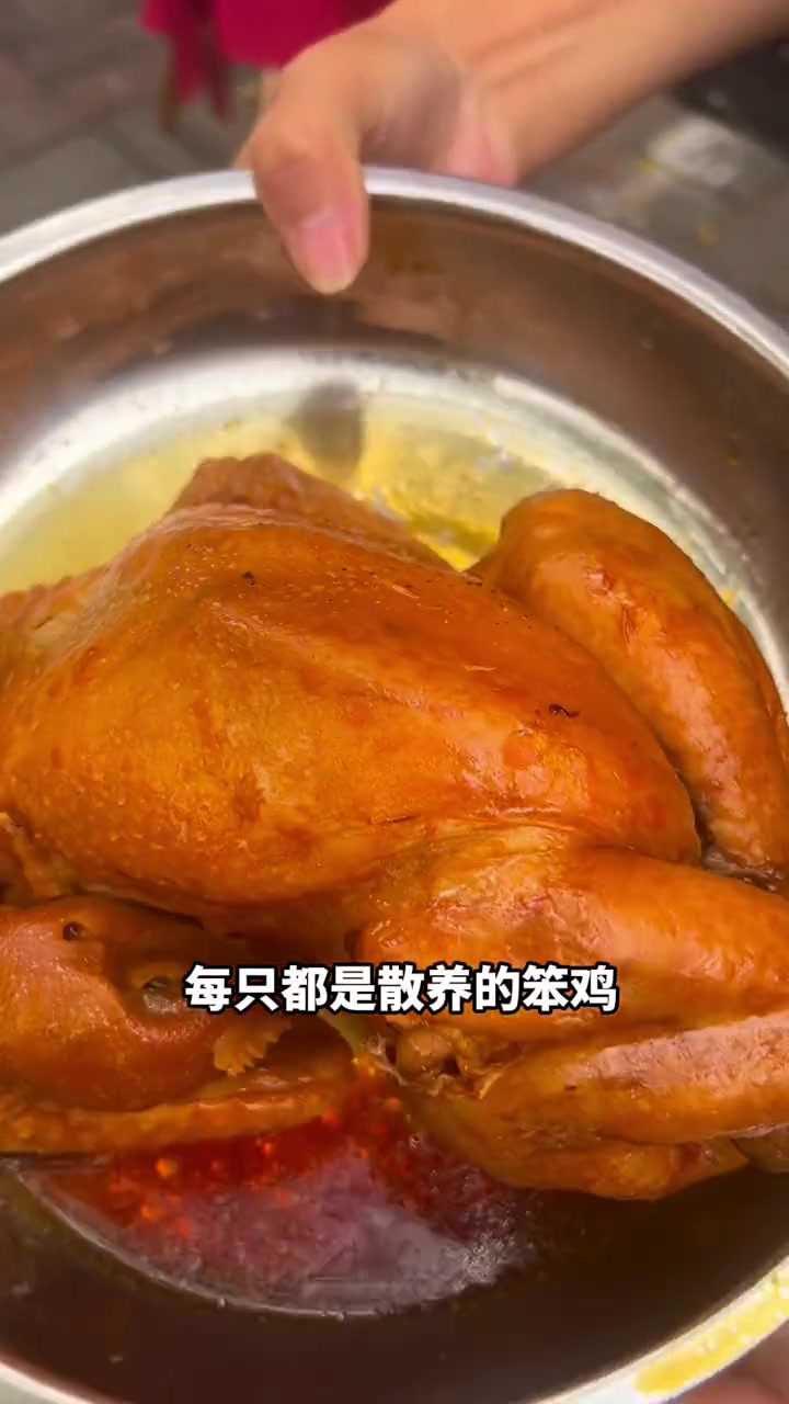 王良笨鸡在中华路开分店了,卤的炸的都是29.9元一只 同城美食 秘制卤味 王良笨鸡 开业活