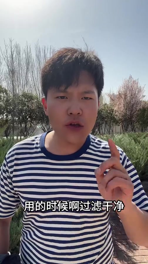 不花钱不打药,菜地的蜗牛全部清除掉,一个驱赶蜗牛的小配方