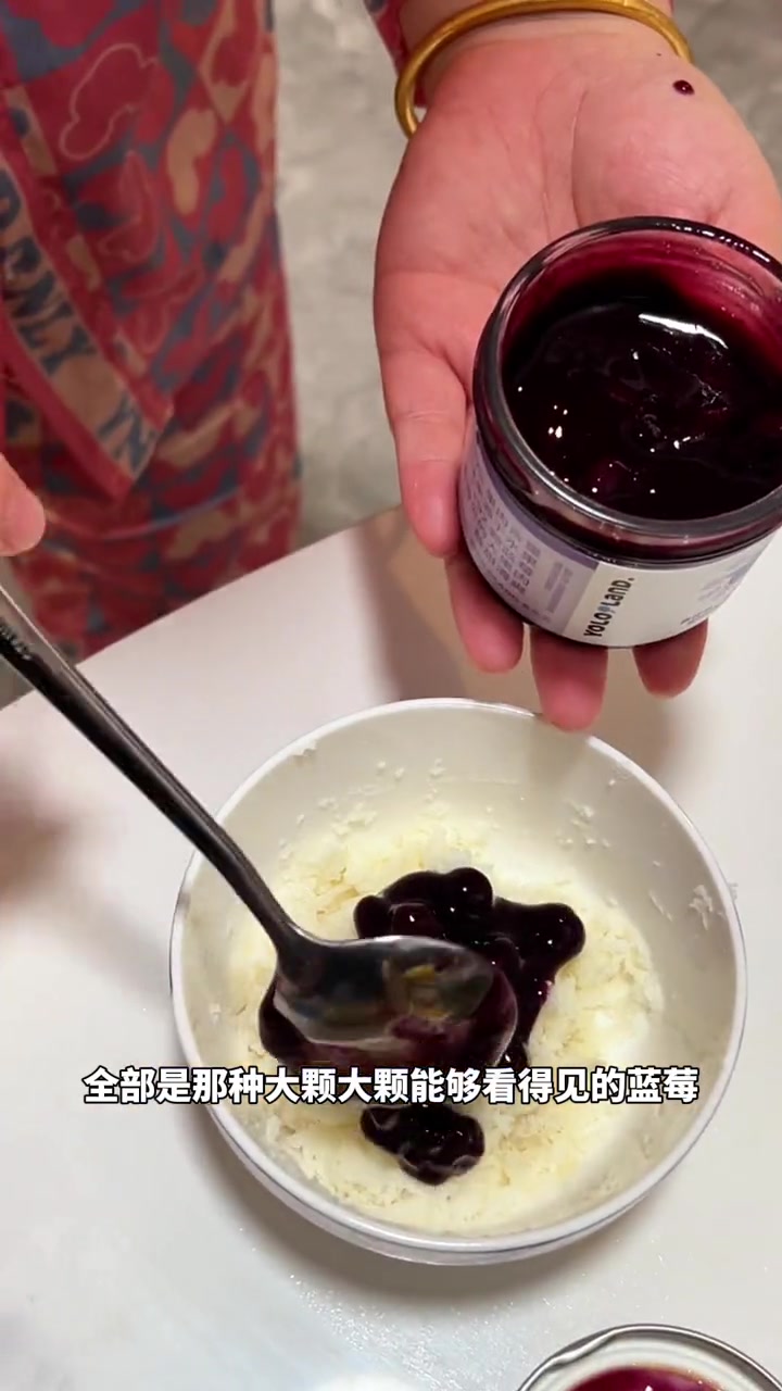 一个吃了还想吃的蓝莓酱,爱吃蓝莓的宝宝有福了,超级好吃,配量表也非常干净!母婴好物推荐 亲