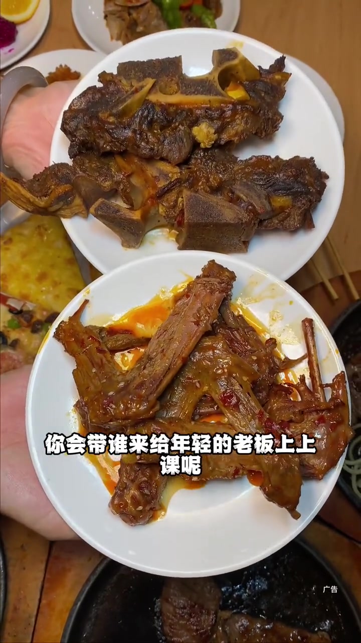 好吃的牛排披萨自助我先冲 妈呀太香了 牛排 西餐 披萨 自助餐