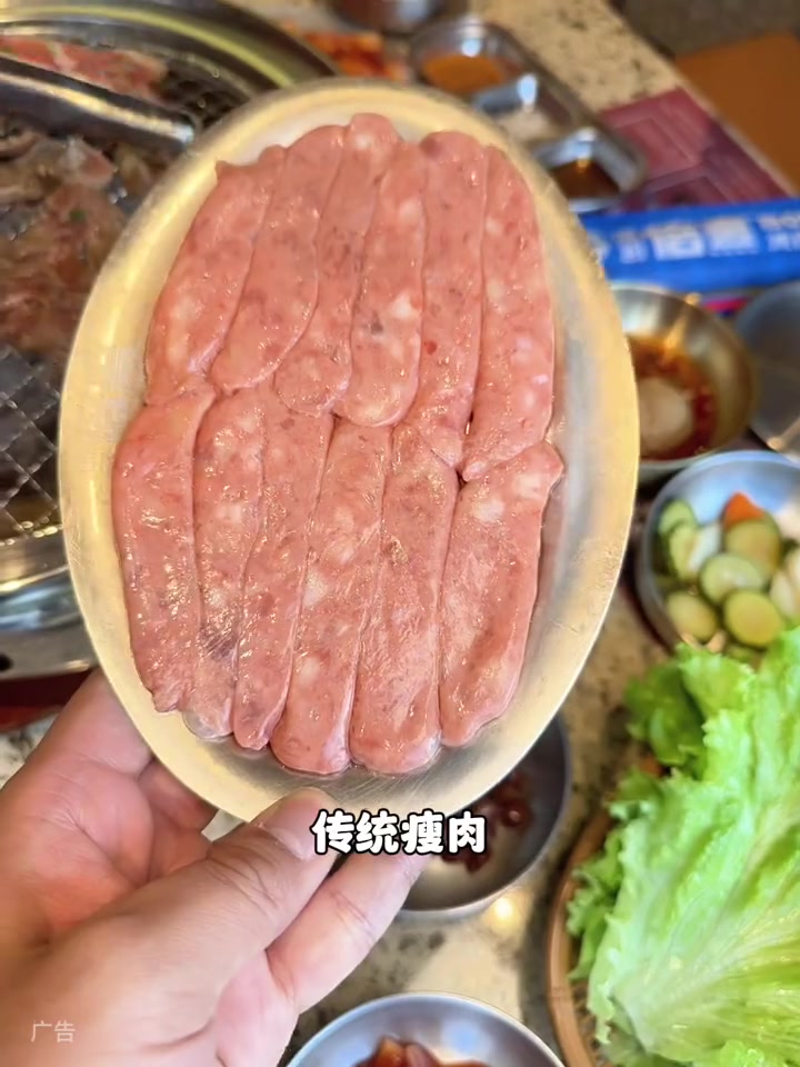 三里屯新开的倍熹烤肉超火爆 特色烤肉店推荐 烤肉 一起吃烤肉 韩式烤肉